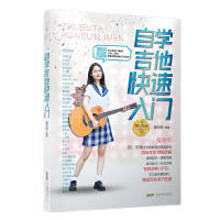 �ԌW(xu��)�����������T