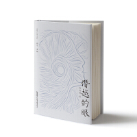 ��Խ����