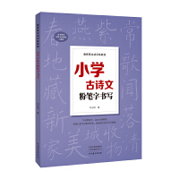 С�W��Ԋ�ķ۹P�֕���