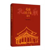 �׏R���ӱO(ji��n)Փ��