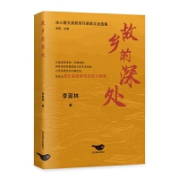 ���l(xi��ng)����̎