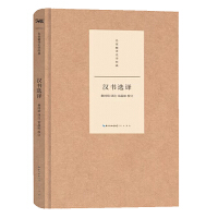 ���Ҿ��gʷ�W(xu��)��(j��ng)�䡤�h���x�g*2023.1