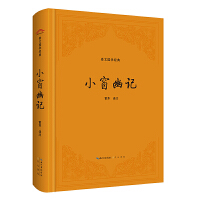 ���ć�(gu��)�W(xu��)��(j��ng)�䣺С����ӛ