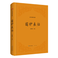 ���ć�(gu��)�W(xu��)��(j��ng)�䣺���tҹԒ