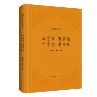 ���ć��W(xu��)��(j��ng)�䣺���ֽ�(j��ng)���ټ��ա�ǧ���ġ�����Ҏ(gu��)