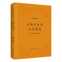 ���ć�(gu��)�W(xu��)��(j��ng)�䣺��Ԋ(sh��)ʮ���� �h��(l��)���x