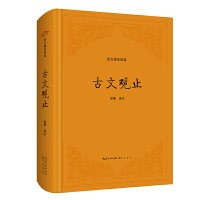 ���ć�(gu��)�W(xu��)��(j��ng)�䣺�����^ֹ