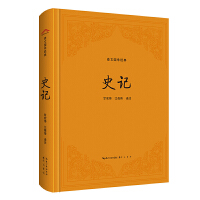 ���ć��W(xu��)��(j��ng)�䣺ʷӛ