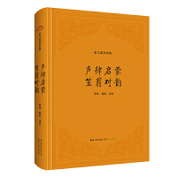 ���ć�(gu��)�W(xu��)��(j��ng)�䣺�Ɇ��ɡ����̌�(du��)�