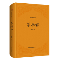 ���ć�(gu��)�W(xu��)��(j��ng)�䣺�˸��T