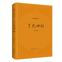 ���ć��W���䣺�˷���Ӗ