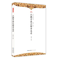 �hκ�x�ϱ���Ԋ(sh��)�x�x