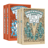 ��������ʷ������