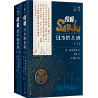 �i��(gu��)���ձ��ı���