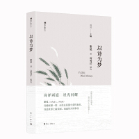 ��Ԋ���(m��ng)