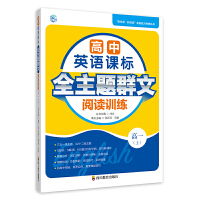 ����Ӣ�Z�n��ȫ���}Ⱥ����xӖ��