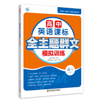 ����Ӣ�Z�n��(bi��o)ȫ���}Ⱥ��ģ�MӖ(x��n)��