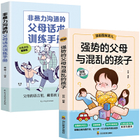 ��ĸ��Ԓ�ļ��g(sh��)