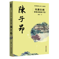 �L(f��ng)�ŉ�韣��P�PԊ(sh��)����Ӱ�