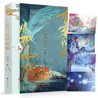 ���۳����a��˪