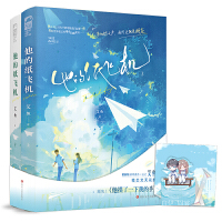 ���ļ��w�C(j��)