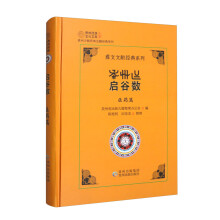 ���Ȕ�(sh��)