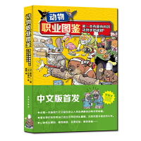 ��(d��ng)���I(y��)�D�b