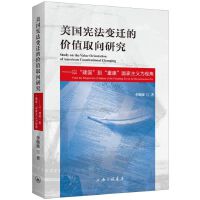 ����(gu��)����׃�w�ăr(ji��)ֵȡ���о����ԡ�����(gu��)�������ؽ�����(gu��)�����x��ҕ��