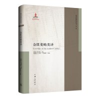 ���TҪ��Ӣ�g