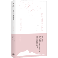 �U�c�ձ��Ļ�