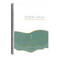 ����ҕ���������Ñ��ھ�������^(q��)ʹ����Ը��(sh��)�C�о�