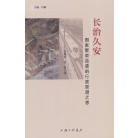 �L�ξð������ҷ��s��ʢ����������֮˼