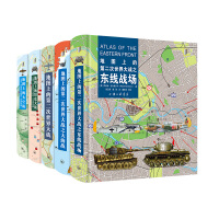 �؈D�ϵĵڶ���������(zh��n)֮�|����(zh��n)��