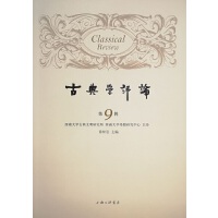 �ŵ�W(xu��)�uՓ