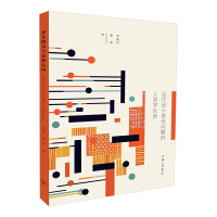 �����Dʽ�c�����Jͬ