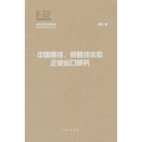 �Ї����F���Q(m��o)�׳ɱ�����I(y��)�����о�