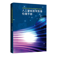 �˹������t(y��)�W(xu��)Ӱ�����փ�