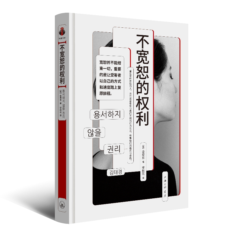 ����ˡ�ę���������������ϵ�У����������º�����乤���ҳ�Ʒ��