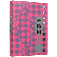 ���`����ֻ�����r(sh��)��