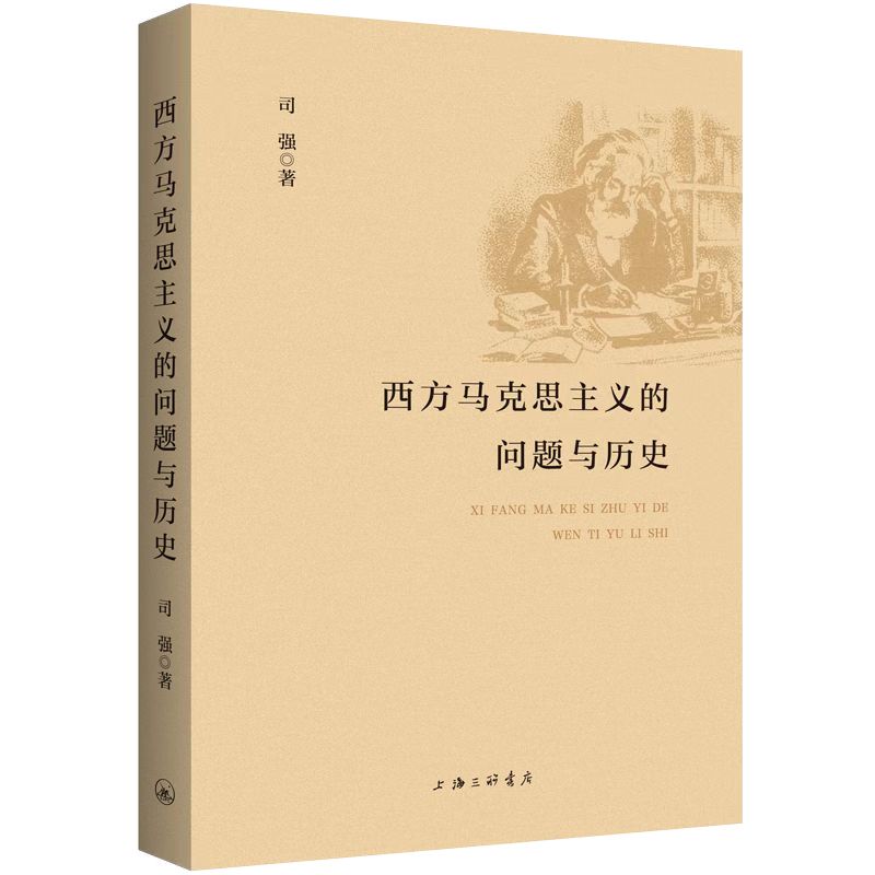 �����R��˼���x�Ć��}�c�vʷ