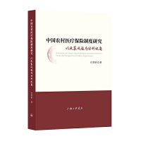 �Ї��r(n��ng)���t(y��)�����U�ƶ��о�