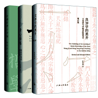 ��֪�W(xu��)��չ�_