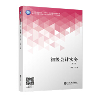 ������Ӌ����(w��)