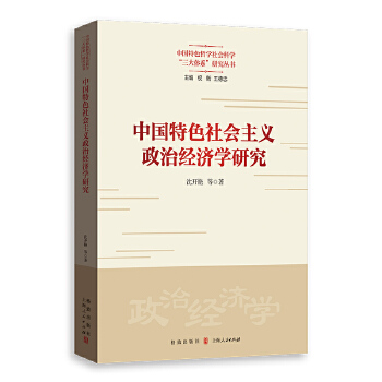  �Ї�(gu��)��ɫ���(hu��)���x���ν�(j��ng)��(j��)�W(xu��)�о�