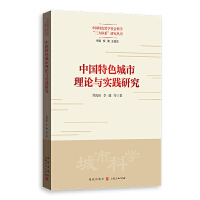 �Ї�(gu��)��ɫ������Փ�c��(sh��)�`�о�