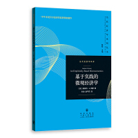 ���ڌ��`��΢�^�����W