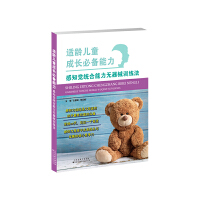 �m�g��ͯ���L�؂�������֪�X�y(t��ng)�������o��еӖ(x��n)����