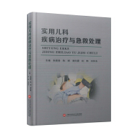 ��(sh��)�Ã��Ƽ����ί��c����̎��