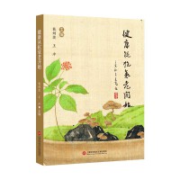 �����Ŀ�˥���_(k��i)ʼ