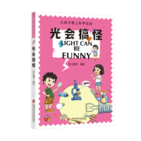 ׌���Ӑ��ϿƌW(xu��)��(sh��)�(y��n)�����(hu��)���